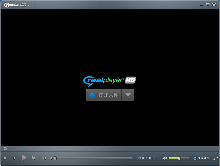 RealPlayer  Video Players